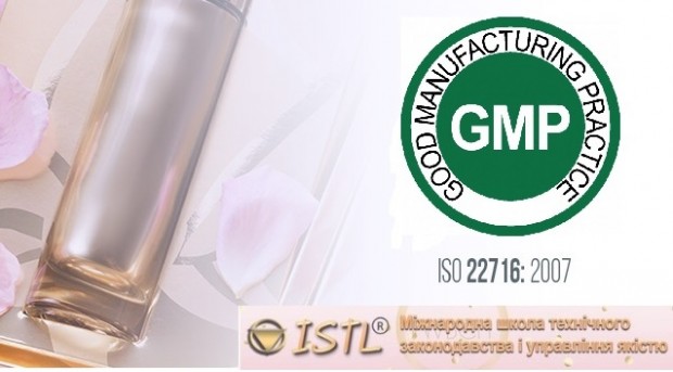 GMP_1